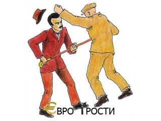 Складная трость для ходьбы БАНИЯ-2 купить в интернет магазине evrotrosti.ru